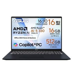 ASUS ノートPC Vivobook 16 M1607KA-AI5YAWS[16型 | WUXGA | Ryzen AI 5 330 | 16GB | 512GB | Windows 11 Home | クワイエットブルー]