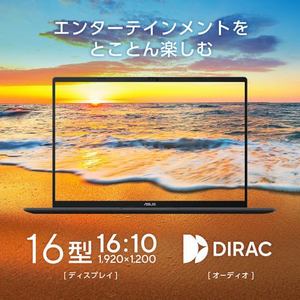 ASUS ノートPC Vivobook 16 M1607KA-AI5YAWS[16型 | WUXGA | Ryzen AI 5 330 | 16GB | 512GB | Windows 11 Home | クワイエットブルー]