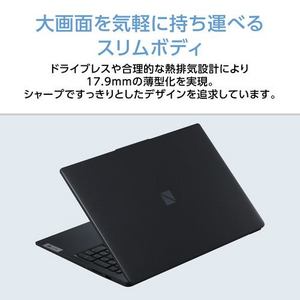 NEC ノートPC LAVIE N15 Slim PC-N1555GAB2[15.6型 | フルHD | Core i5 | 16GB | 512GB | Windows 11 | Office H&B | カームブラック]