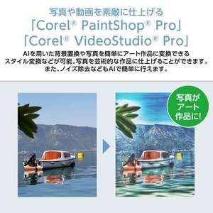 NEC ノートPC LAVIE N15 Slim PC-N1555GAB2[15.6型 | フルHD | Core i5 | 16GB | 512GB | Windows 11 | Office H&B | カームブラック]