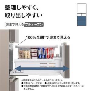 パナソニック 冷蔵庫 450L 右開き 5ドア 幅60cm 大容量冷凍室 トップユニット方式 シャキシャキ野菜室 NR-E45RY3-S シルバー系