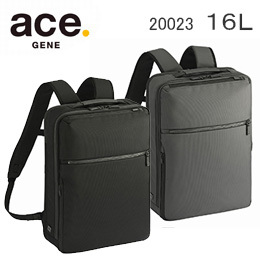 [ace.] ガジェタブル CB2 16L(20023)