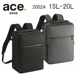 [ace.] ガジェタブル CB2 15L-20L(20024)