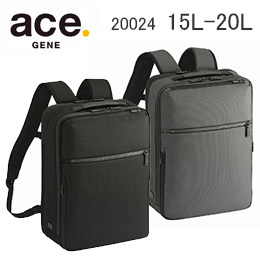 [ace.] ガジェタブル CB2 15L-20L(20024)