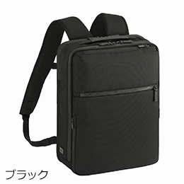 [ace.] ガジェタブル CB2 11L(20021)