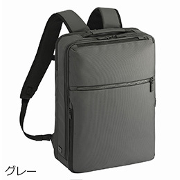 [ace.] ガジェタブル CB2 16L(20023)