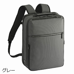 [ace.] ガジェタブル CB2 15L-20L(20024)