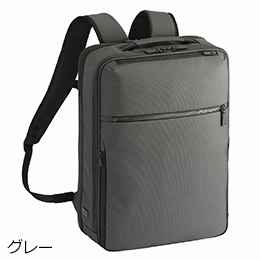 [ace.] ガジェタブル CB2 19L-23L(20025)