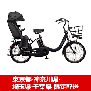 Panasonic ギュット・クルームR・DX（マットチャコールブラック）BE-FRD035B