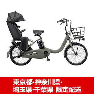 Panasonic ギュット・クルームR・EX（マットオリーブ）BE-FRE035G