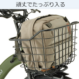 ［YAMAHA］ヤマハ PAS ULU 26型（2026年モデル）