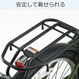 ［YAMAHA］ヤマハ PAS ULU 26型（2026年モデル）