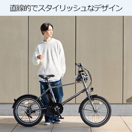 ［YAMAHA］ヤマハ PAS CRAIG ALLEY（2026年モデル）