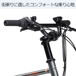 ［YAMAHA］ヤマハ PAS CRAIG ALLEY（2026年モデル）