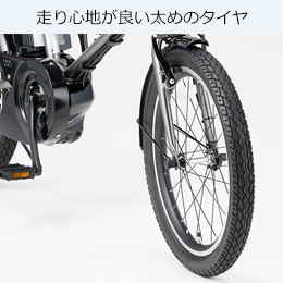 ［YAMAHA］ヤマハ PAS CRAIG ALLEY（2026年モデル）