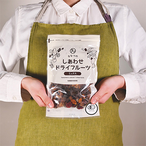 ななつのドライフルーツミックス 約250g