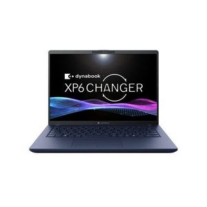 Dynabook ノートPC XP6／AL P1P6APBL[14型 | WUXGA | Core Ultra 5 | 16GB | 512GB | Windows11 |Officeオプ付 | ダークテックブルー]
