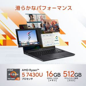 ASUS ノートPC Vivobook M1405YA-R5YAWS[14型 | WUXGA | Ryzen 5 | 16GB |