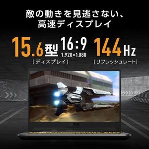 ASUS ノートPC TUF Gaming A15 FA506NCQ-R7R3050[15.6型 | フルHD | Ryzen 7 | 16GB | 512GB | Windows 11 Home | グラファイトブラック]