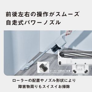 パナソニック MC-SB34J-C コードレススティック掃除機 アイボリー