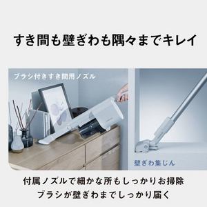 パナソニック MC-SB34J-C コードレススティック掃除機 アイボリー