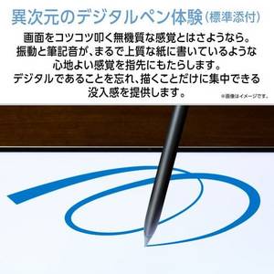 NEC 11.1型 Snapdragon 8 Gen3搭載 PC-TX117LAS 12GBメモリ 256GBストレージ WPS Office LAVIE シーシェル