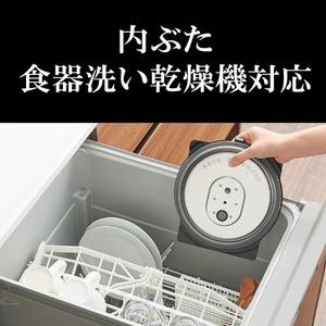タイガー魔法瓶 JRI-10Y5K 圧力IHジャー炊飯器 遠赤5層土鍋蓄熱コート釜採用 5.5合炊き ブラック