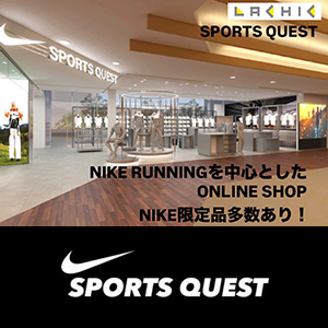 SPORTS QUEST