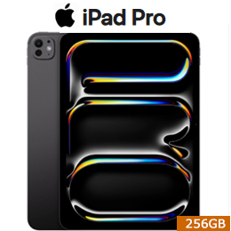 [Apple] アップル iPad Pro 11インチ Wi-Fi 256GB 2025年秋モデル MDWK4J/A [スペースブラック]☆