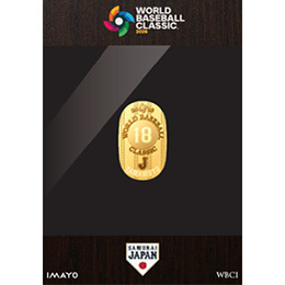 2026 SAMURAI JAPAN 純金小判 5g (監督・投手)