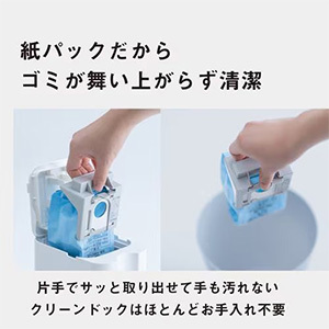 パナソニック MC-NS100K-W セパレート型コードレススティック掃除機 バランスモデル ホワイト★在庫一掃品★