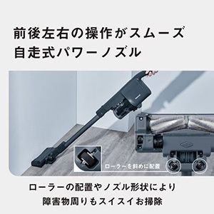 パナソニック MC-SB54K-A コードレススティック掃除機 ストーンブルー★在庫一掃品★