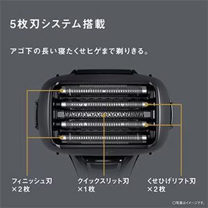 パナソニック ES-LVFX-K メンズシェーバー ラムダッシュ5枚刃 ラムダッシュAI+搭載 密着5Dヘッド採用 ブラック★在庫一掃品★