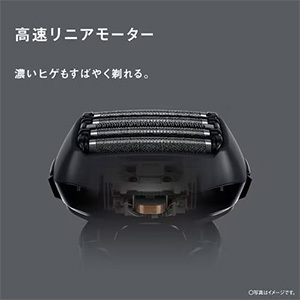 パナソニック ES-LVFX-K メンズシェーバー ラムダッシュ5枚刃 ラムダッシュAI+搭載 密着5Dヘッド採用 ブラック★在庫一掃品★