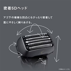 パナソニック ES-LVFX-K メンズシェーバー ラムダッシュ5枚刃 ラムダッシュAI+搭載 密着5Dヘッド採用 ブラック★在庫一掃品★
