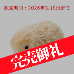 [CASIO] Moflin（ゴールド）PE-M10GD