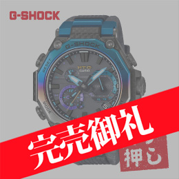 [CASIO] G-SHOCK　限定モデル　MTG-B2000YST-1AJR_out