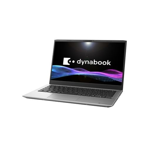 Dynabook ノートPC dynabook S6／AS P1S6APES[13.3型 | FHD | Core 5 | 16GB | 256GB | Windows11 | Officeオプ付 | プレミアムシルバー]