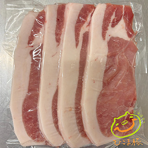 【ひこま豚】 ステーキ・とんかつ用ロース肉4枚セット