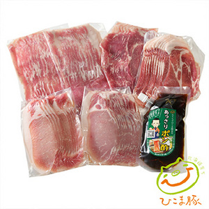 【ひこま豚】 特撰しゃぶしゃぶセット(あっさりポン酢たれ 200g付)