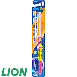 2[ライオン] クリニカPROハブラシアラーム3列コンパクト（ふつう×6本）