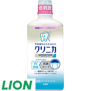3[ライオン] クリニカADリンス低刺激タイプ（450ml×3本）