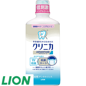 3[ライオン] クリニカADリンス低刺激タイプ（450ml×3本）