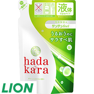 9[ライオン] hadakara液体ボディソープサラサラ替え（340ml×2コ）