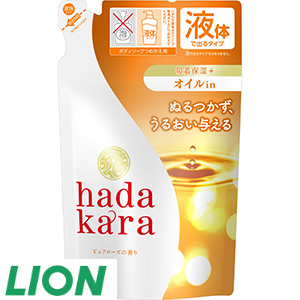 10[ライオン] hadakara液体ボディソープオイルイン替え（340ml×2コ）