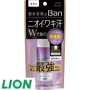 13[ライオン] Ban汗ブロックプラチナロールオン無香（40ml×2コ）