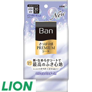 15[ライオン] Banプレミアムシートパウダーインソープ（30枚×3コ）