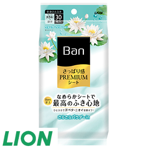 16[ライオン] BanプレミアムシートパウダーインWリリー（30枚×3コ）