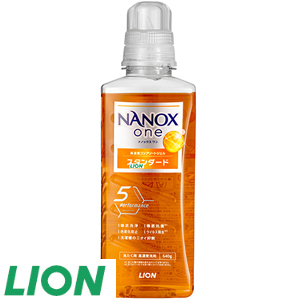 20[ライオン] NANOX　one　スタンダード本体大（640g×2本）