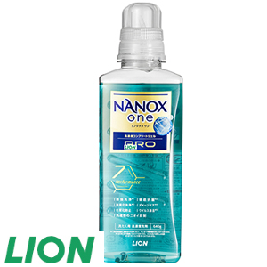 22[ライオン] NANOX　one　PRO本体大（640g×2本）